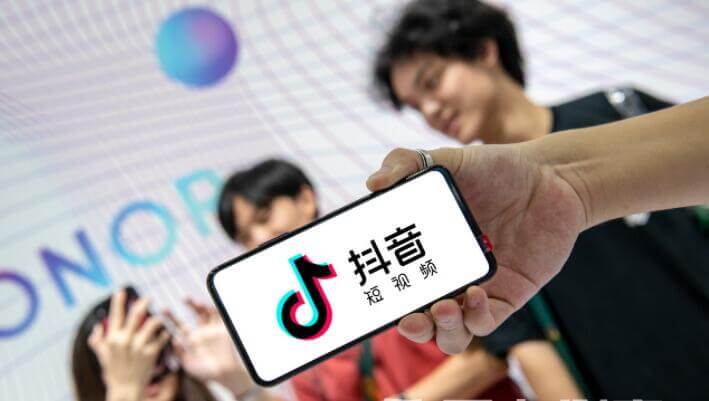 抖音視頻拍攝制作報(bào)價(jià)費(fèi)用是多少？