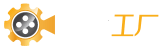 專(zhuān)業(yè)視頻制作公司